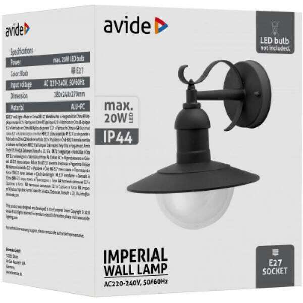 Fenjer zidna lampa Imperial 1xE27 Crna IP44 240x270mm - Slika 3