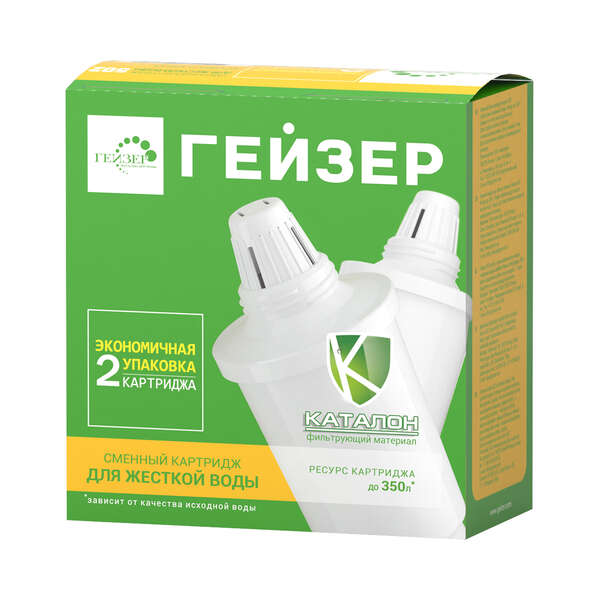 Komplet filterskih uložaka 502 (2 kom) - Slika 1