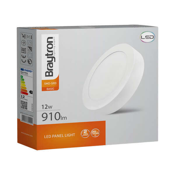 LED panel nadgrdni 12W beli 6500K - Slika 4