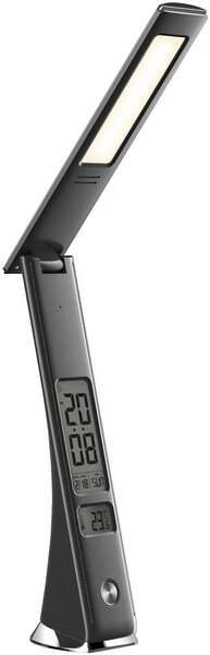 LED stona lampa Business sa kalendarom 5W crna Avide - Slika 1