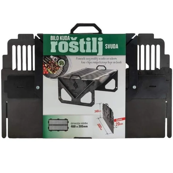 Roštilj sklopivi 46x28.5cm - Slika 1