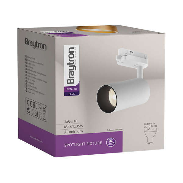 Rozetna nadrgradna bela GU10 - Slika 4