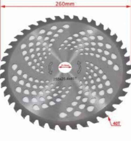 Vidia za trimer 40 zuba, 255mm - Slika 1