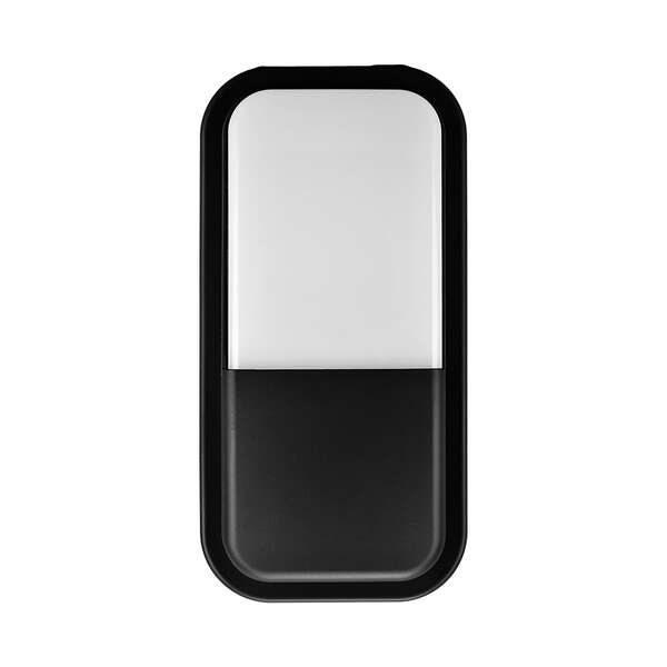 Zidna baštenska svetiljka crna 15W 6500K IP65 - Slika 3