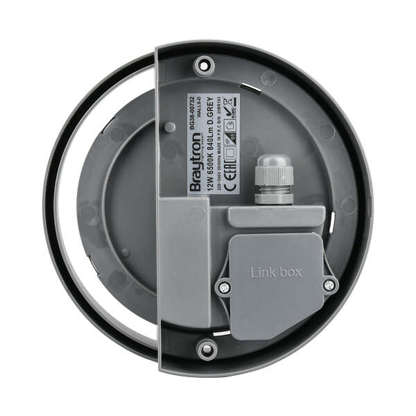 Zidna baštenska svetiljka okrugla siva 12W 4000K IP65 - Slika 4