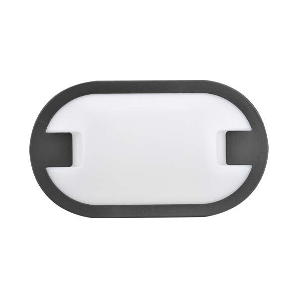 Zidna baštenska svetiljka siva 15W 3000K IP65 - Slika 3