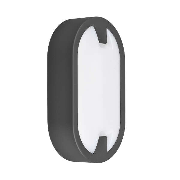 Zidna baštenska svetiljka siva 15W 3000K IP65 - Slika 6