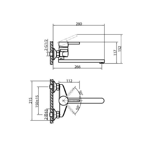 Zidna slavina za lavabo PROJECT - Slika 3