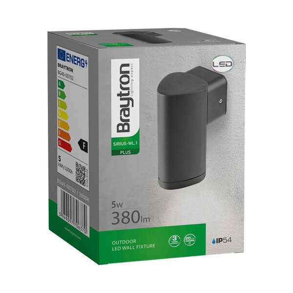 Zidna svetiljka siva 5W 3000K IP54 - Slika 4