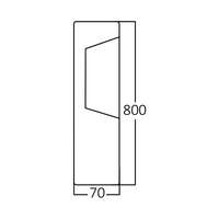 bastenski-led-stub-7w-3000k-ip54_27ee.webp