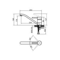 Baterija za sudoperu stojeća PROJECT 001 - Slika 4