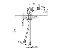 baterija-za-bide-klasik-fumme-kf29101_2b72.webp