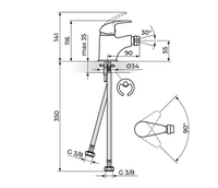 baterija-za-bide-perla-jp391001_b251.webp