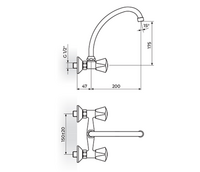 Baterija za sudoperu - lavabo izliv 200mm - J KLASIK K03120 - Slika 2