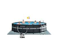 bazeni-metalni-okvir-732-x-132---ultra-xtr-frame_95c1.webp