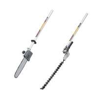 Benzinski Trimer 4u1 multifunkcionalni alat ISKRA - Slika 2