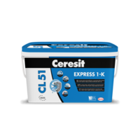 CL-51 hidroizolacioni premaz 5kg
