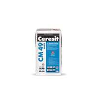 CM-49 Premium flexible beli lepak 20kg
