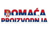 Domaća proizvodnja