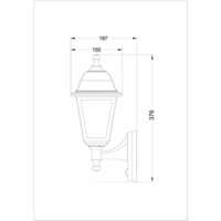 Fenjer zidna lampa Blake-U 1xE27 Crna IP44 PIR 150x300mm - Slika 3