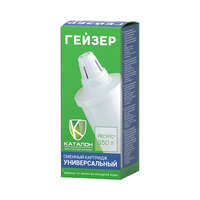 Filterski uložak za Filterske bokale Geyser 501