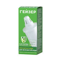 Filterski uložak za filterske bokale Geyser 503