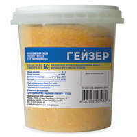 Filtersko punjenje za filter BS - filter protiv kamenca