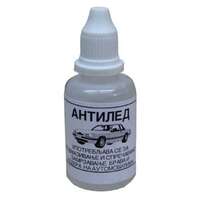 Glicerin tečnost 30ml