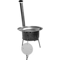 Kotlovina komplet 60cm - Slika 3