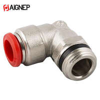 L komad za PA crevo 12 mm - 1/2"