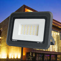 led-reflektor-20w-ip65---4000k_8304.webp