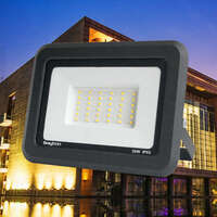 led-reflektor-30w-ip65---4000k_6ffa.webp