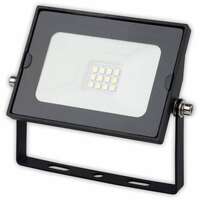 LED reflektor SMD quick conn. 10W 4000K NW 800lm crna