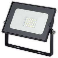 LED reflektor SMD quick conn. 20W 4000K NW 1600lm crna