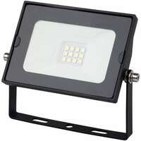 LED reflektor SMD tanki 10W CW 6400K