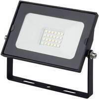 LED reflektor SMD tanki 20W CW 6400K