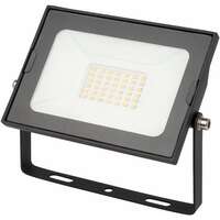 LED reflektor SMD tanki 30W CW 6400K