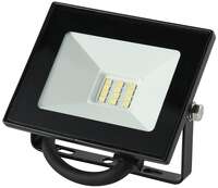LED reflektor SMD Value Slim 10W 4000K NW - Slika 1