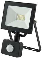 LED reflektor SMD Value Slim 10 - 20W 4000K NW sa senzorom