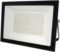 LED reflektor SMD Value Slim 150W 4000K NW