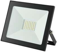 LED reflektor SMD Value Slim 30W 4000K NW