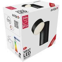 LED spoljna zidna lampa Siraz 12W WW IP54 - Slika 2