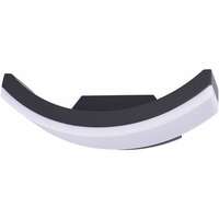 LED spoljna zidna lampa Venice 9W 4000K IP54