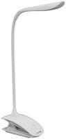 LED stona lampa sa adapterom 1.5W Clip bela Avide - Slika 3