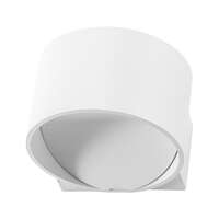 Led zidna svetiljka okrugla bela 8W 3000K - Slika 3