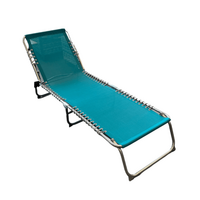 Ležaljka LUX sklopiva baštenska