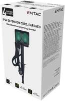 Produžni kabl baštenski 4G 5m Entac - Slika 2