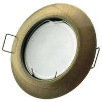 Rozetna GU10 convex bakar