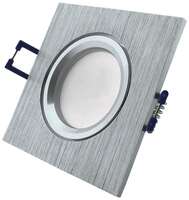 Rozetna GU10 kvadrat siva alu