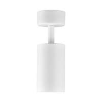 Rozetna SRD nadrgradna bela GU10 - Slika 4